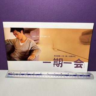 （分類：）位於 。 由 seesee108 提交（商品編號 1190215377，圖片 1）。簡介： 。