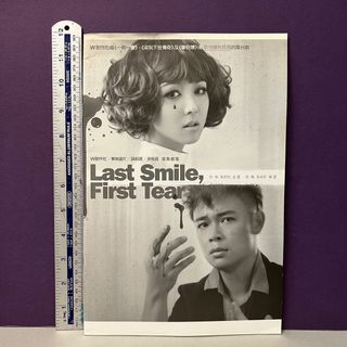 （分類：）位於 。 由 seesee108 提交（商品編號 1190212040，圖片 1）。簡介： 。