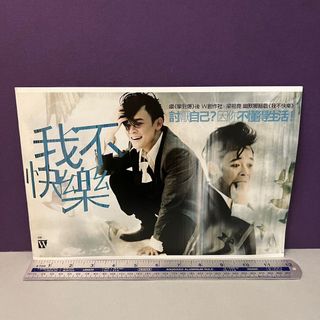 （分類：）位於 。 由 seesee108 提交（商品編號 1190198357，圖片 1）。簡介： 。