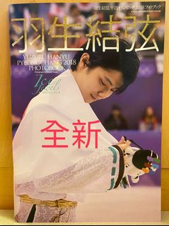 （分類：）位於 。 由 bghy20 提交（商品編號 1190258176，圖片 1）。簡介： 。