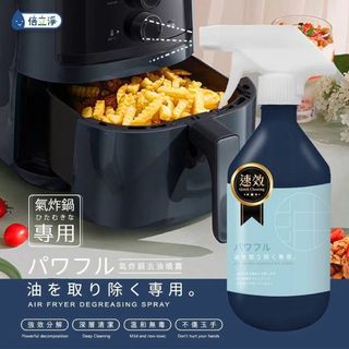 （分類：）位於 。 由 taigbuy 提交（商品編號 1190220220，圖片 1）。簡介： 。