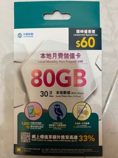 （分類：）位於 。 由 tofufaa 提交（商品編號 1189867771，圖片 1）。簡介： 。