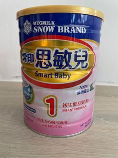 （分類：）位於 。 由 cm_mama 提交（商品編號 1190215103，圖片 1）。簡介： 。