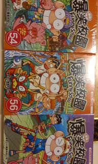 （分類：）位於 。 由 majsgdtwvbd 提交（商品編號 1190216790，圖片 1）。簡介： 。