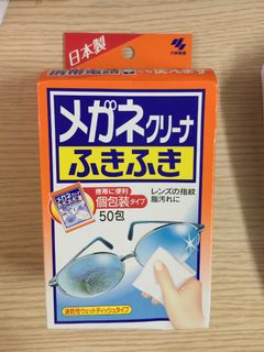 （分類：）位於 。 由 M.watercolour 提交（商品編號 1190149867，圖片 1）。簡介： 。