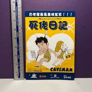 （分類：）位於 。 由 seesee108 提交（商品編號 1190218201，圖片 1）。簡介： 。