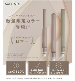 （分類：）位於 。 由 llyccnn 提交（商品編號 1190225612，圖片 1）。簡介： 。