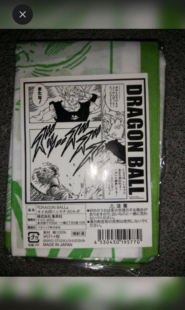 海外限定　ブロリー　スーパーサイヤ人　s.h.figuarts 同サイズ 龍珠Dragon Ball Super 龍珠超布洛尼孫悟空劇場版映画版電影版比
