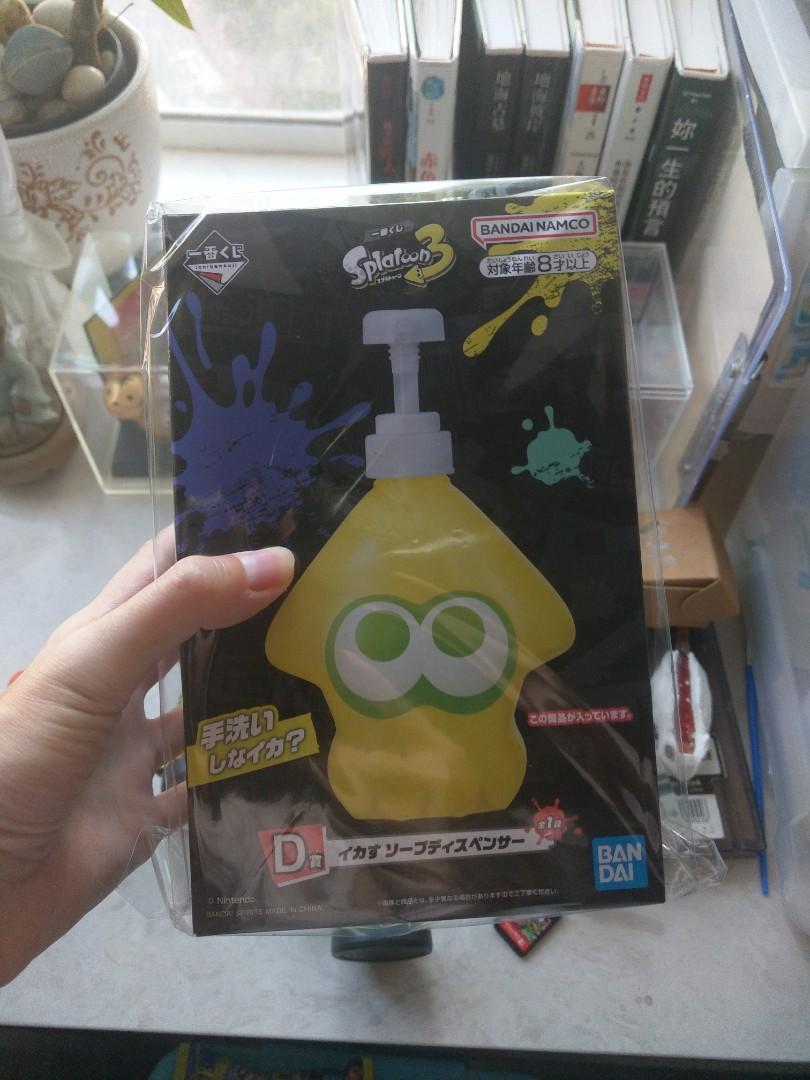 多圖)日本兩用袋/按壓瓶/馬克杯splatoon3 splatoon 任天堂漆彈3 吱吱樽醬料洗手液搓手液梘液瓶有耳杯sauce or
