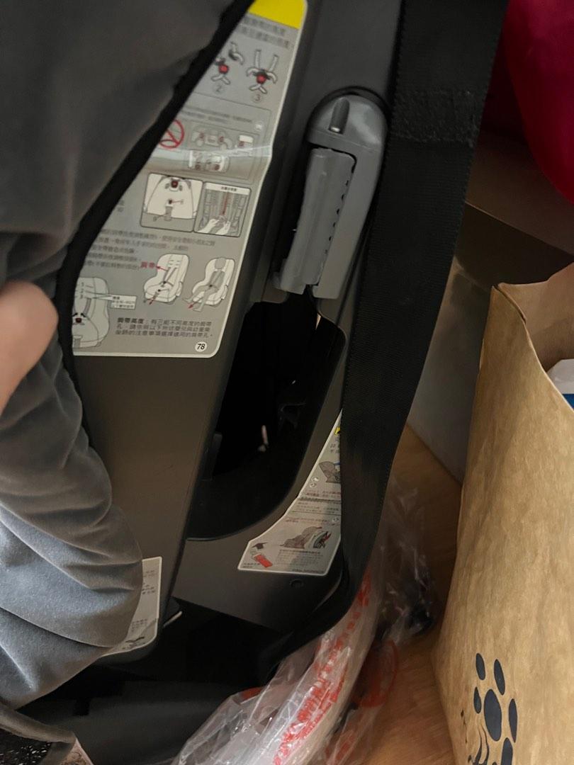 Britax galaxy shop ii