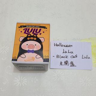 全新未開盒 LULU Halloween 🎃 LULU 猪萬勝節版 （議價者不回，不設面交）