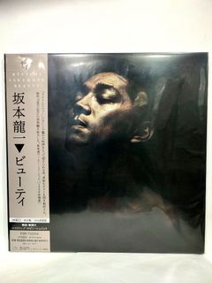 Ryuichi sakamoto” 出售中| 線上購買500+ “Ryuichi sakamoto