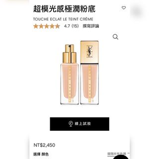 由 a2020 (刊登 ID 1190192394，圖片 1) 提交，位於 的 (類別：)，說明：。