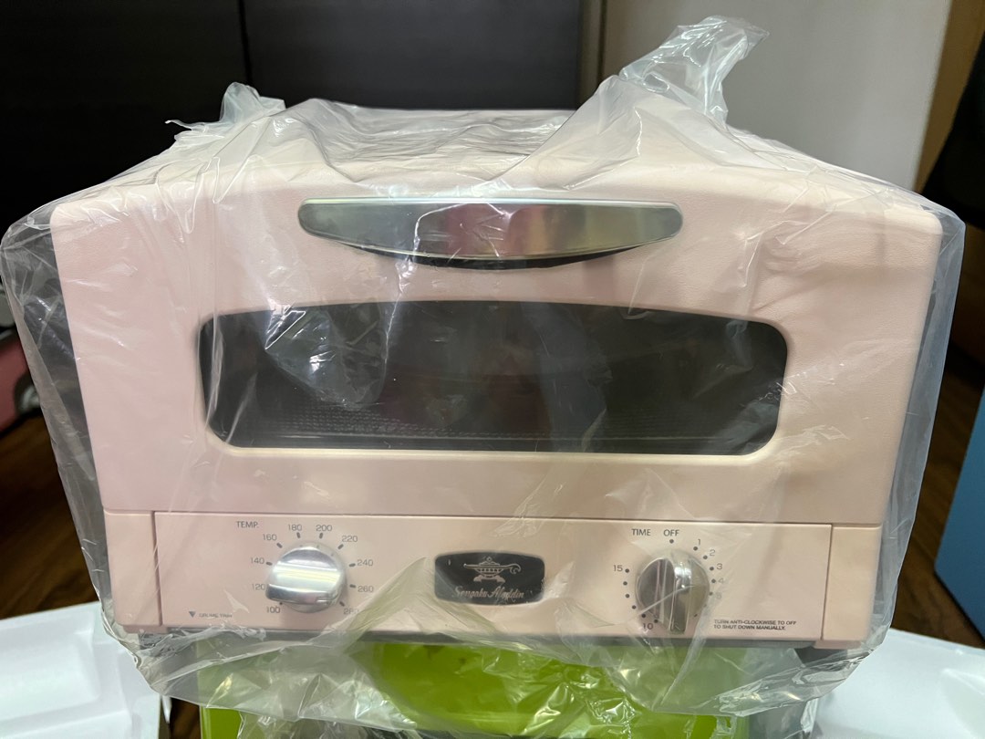 Aladdin Sengoku Graphite Grill & Toaster Oven, TV & Home Appliances