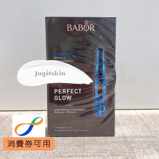 （分類：）位於 。 由 joyitskin 提交（商品編號 1190294284，圖片 1）。簡介： 。