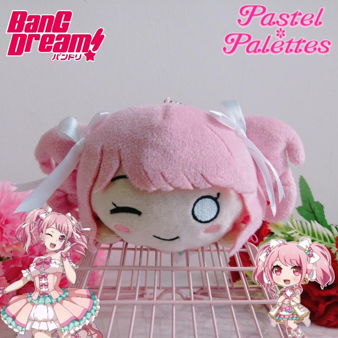 aya maruyama nesoberi