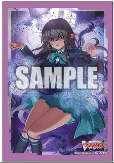 Bushiroad Sleeve Collection Mini Vol. 480 CARDFIGHT!! Vanguard