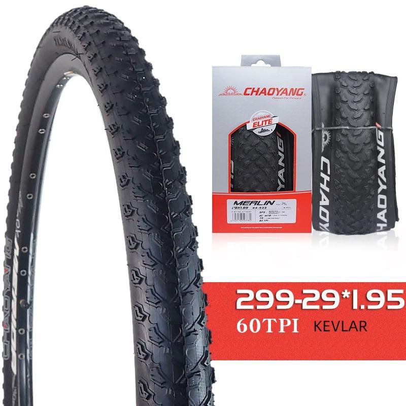 Chaoyang merlin 27.5 hotsell