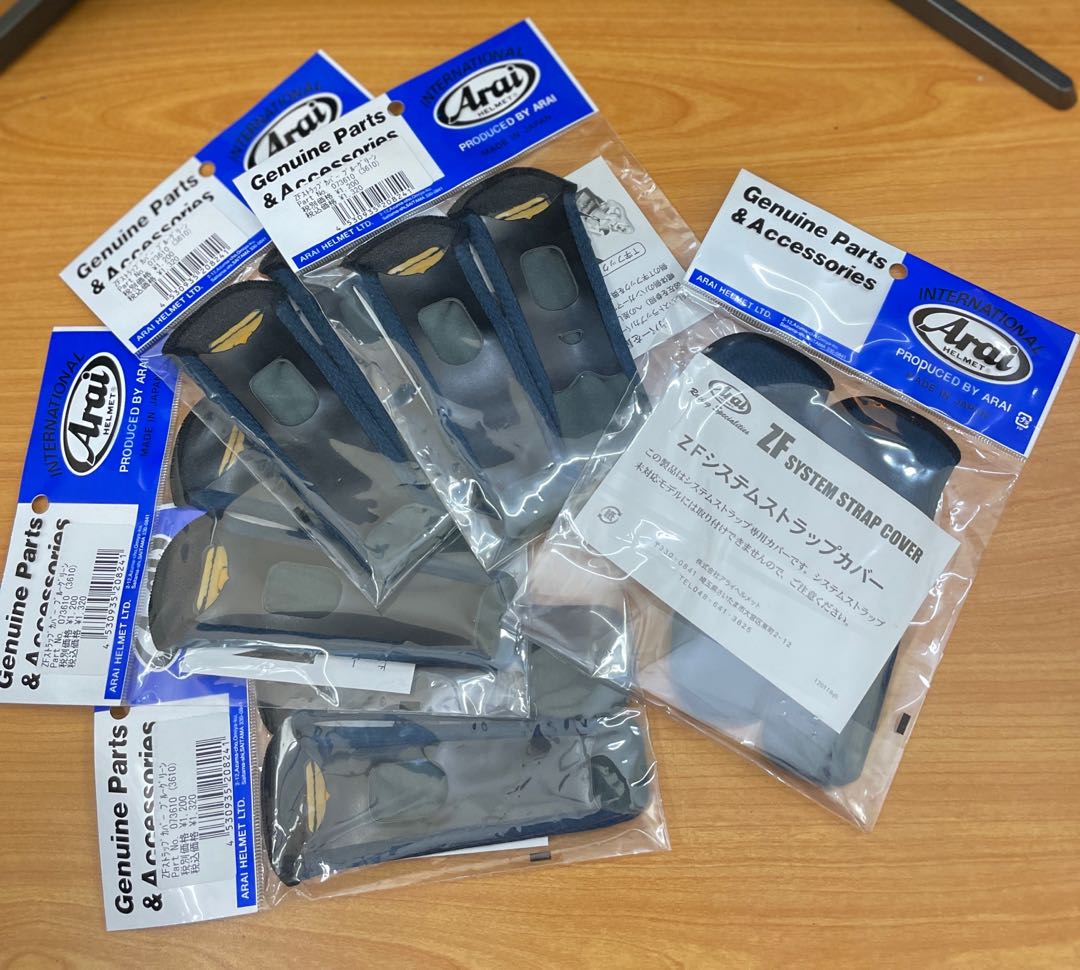 Chin strap arai ram 3 / ZF Strap cover blue green szram3 made in japan