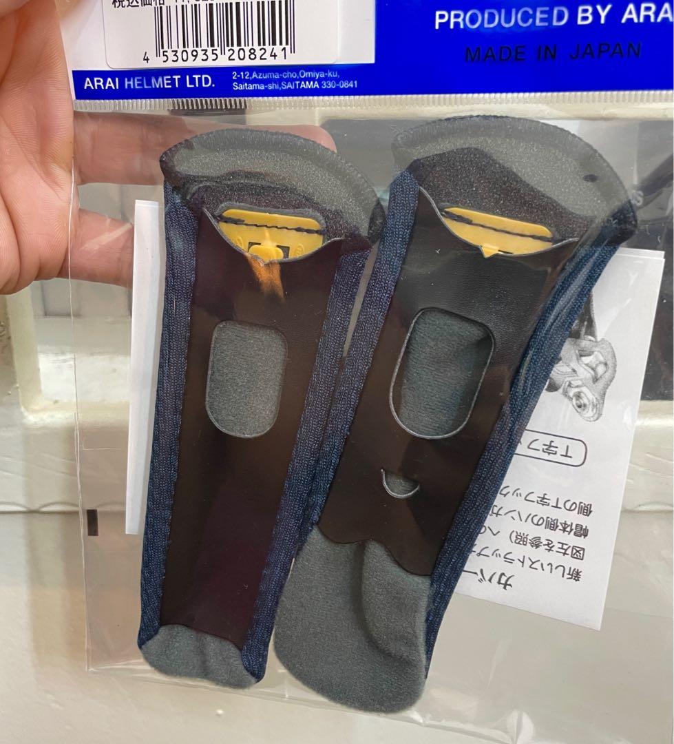 Chin strap arai ram 3 / ZF Strap cover blue green szram3 made in japan