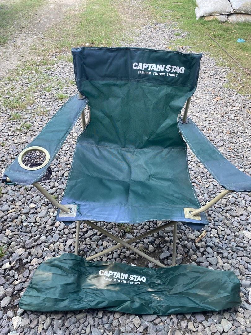 Camping chair JAPAN (Coleman & Captain stag), Furniture & Home Living