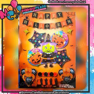 Complete Witch Happy Halloween Decors / Balloon and Banner