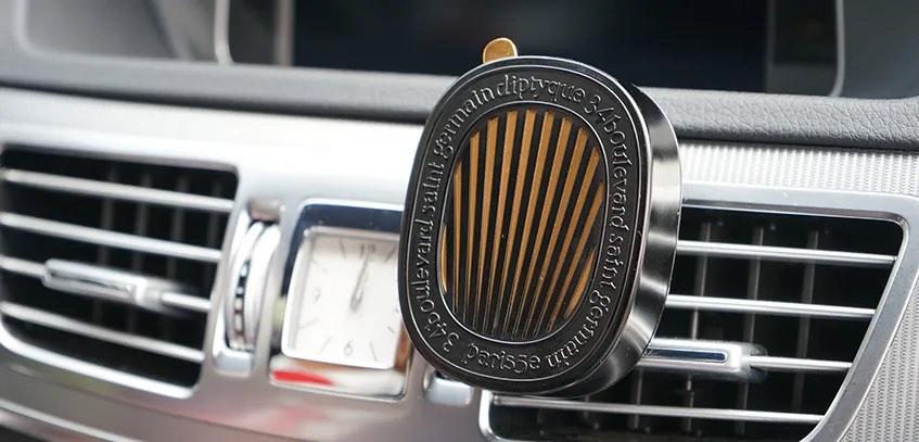 Car diffuser hotsell with baies insert