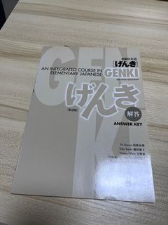 (Category: ) located in . Submitted by tan_88 (Listing ID 1190246416, Image 1). Description: .