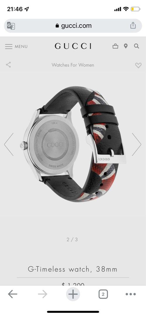 GUCCI Unisex Swiss Made G Timeless Medium 2 Tone Snake Bracelet Watch