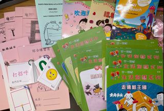 （分類：）位於 。 由 themomentseize 提交（商品編號 1190273485，圖片 1）。簡介： 。