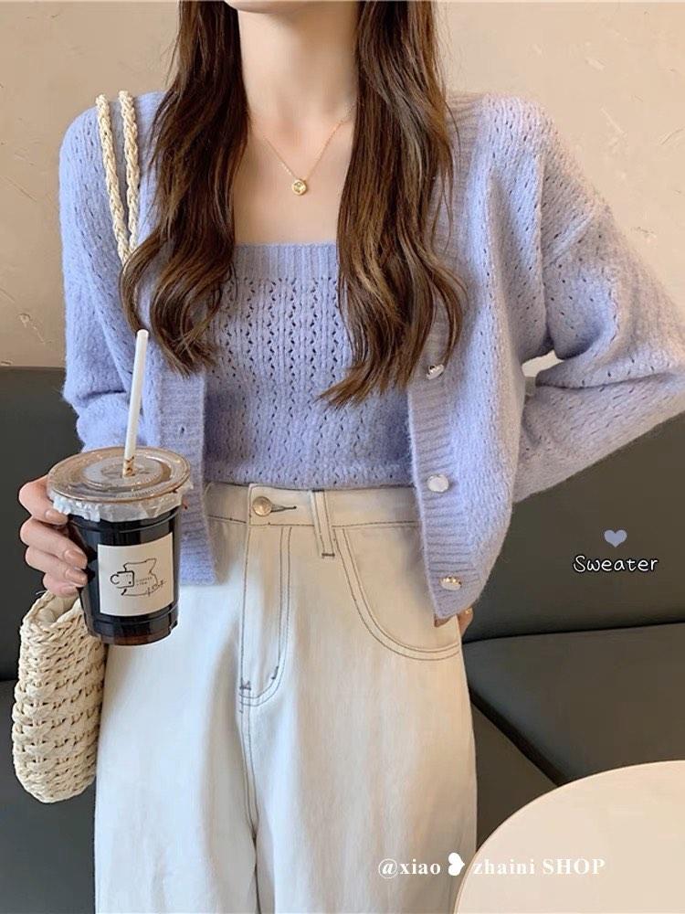 Honeyspot Solid Drop Shoulder Eyelet Knit Cardigan With Cami Knit