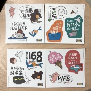 （分類：）位於 。 由 jeffhk1995 提交（商品編號 1168625691，圖片 1）。簡介： 。