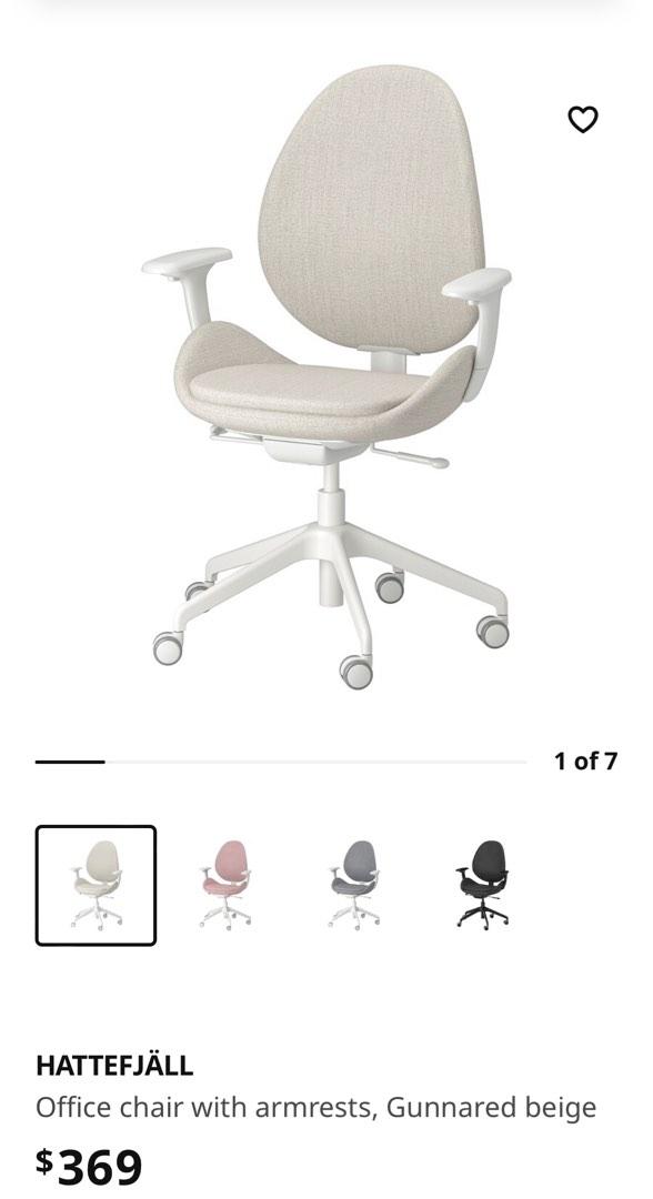 IKEA Office Chair (HATTEFJALL), Furniture & Home Living, Furniture