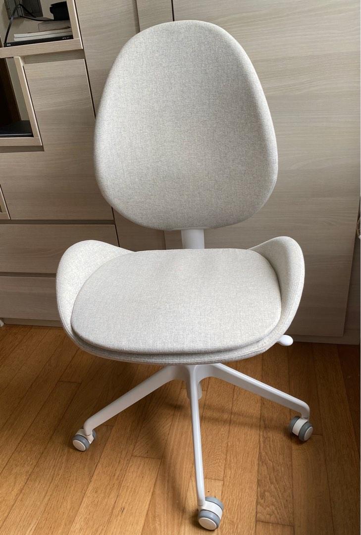 IKEA Office Chair (HATTEFJALL), Furniture & Home Living, Furniture