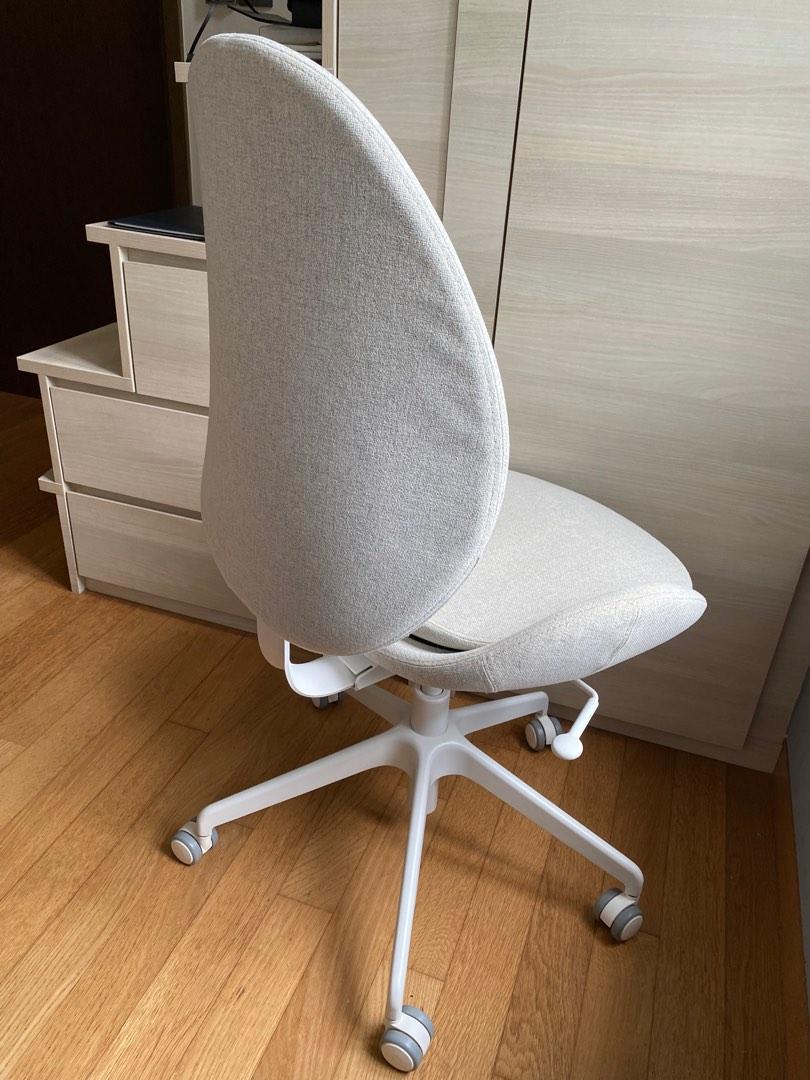 IKEA Office Chair (HATTEFJALL), Furniture & Home Living, Furniture