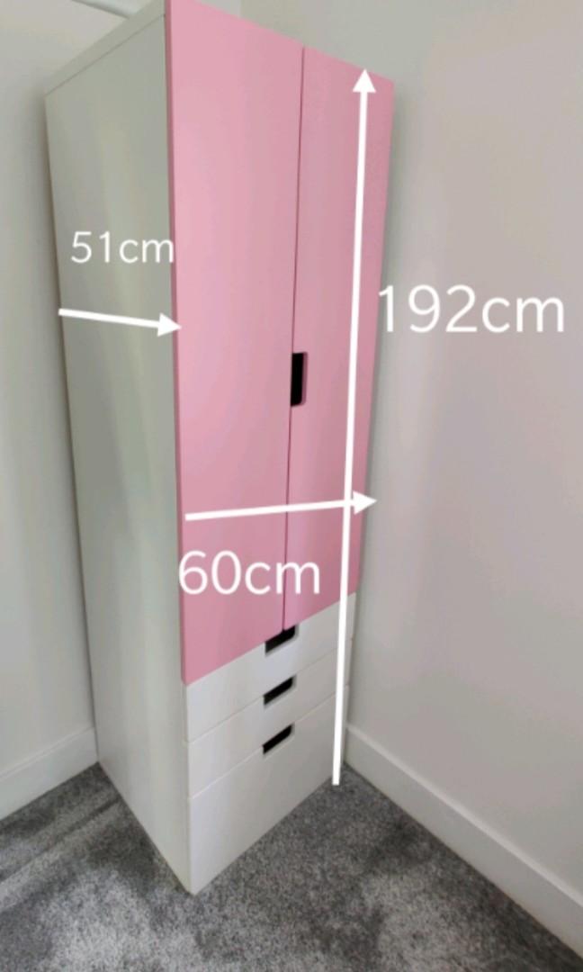 IKEA Stuva Kids Wardrobe, Babies & Kids, Baby Nursery & Kids Furniture