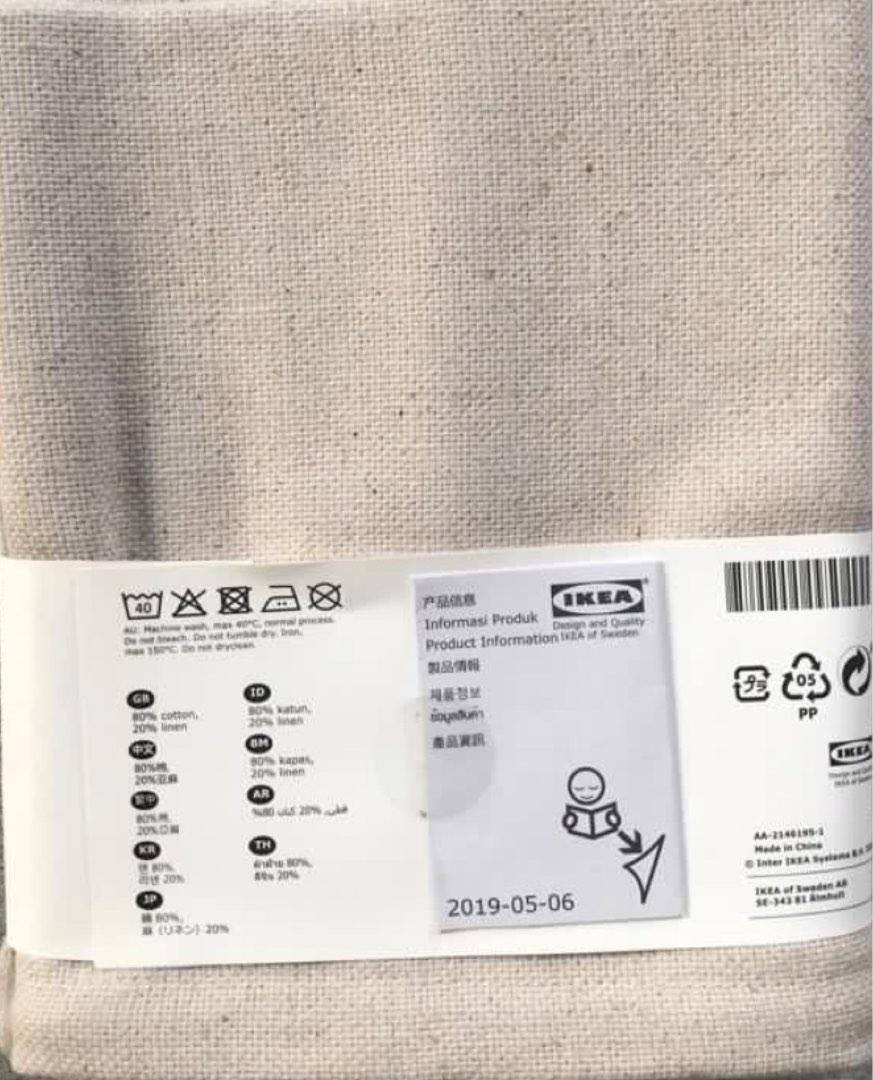 IKEA x Virgil Abloh MARKERAD Duvet Cover & Pillow Cases OFF-WHITE