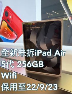 （分類：）位於 。 由 catismeow 提交（商品編號 1190152370，圖片 1）。簡介： 。