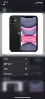 （分類：）位於 。 由 ojbkbye 提交（商品編號 1190235985，圖片 1）。簡介： 。