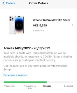 （分類：）位於 。 由 chercher00 提交（商品編號 1190212589，圖片 1）。簡介： 。