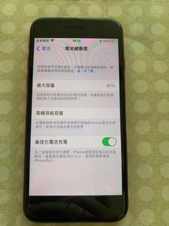 （分類：）位於 。 由 gooduckyay 提交（商品編號 1190205873，圖片 1）。簡介： 。