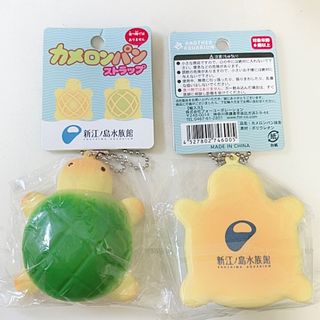 （分類：）位於 。 由 sforshersher 提交（商品編號 1190296522，圖片 1）。簡介： 。