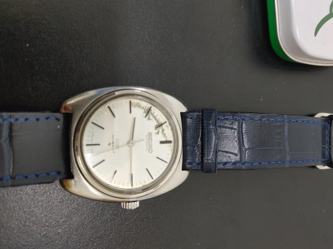 King shop seiko 5621