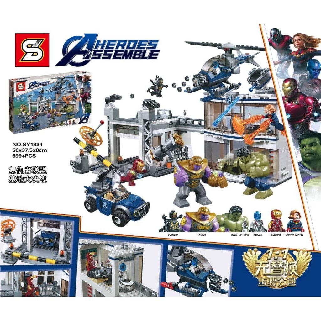 Lego Compatible SY1334 or LEGO 76131 Avengers Compound Battle