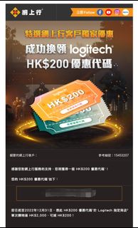 （分類：）位於 。 由 hidomo 提交（商品編號 1190162711，圖片 1）。簡介： 。
