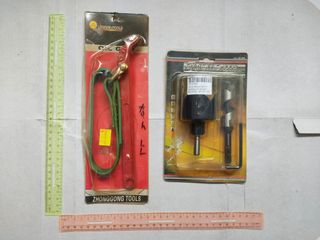 (Category: ) located in . Submitted by clock50 (Listing ID 1187225930, Image 1). Description: .