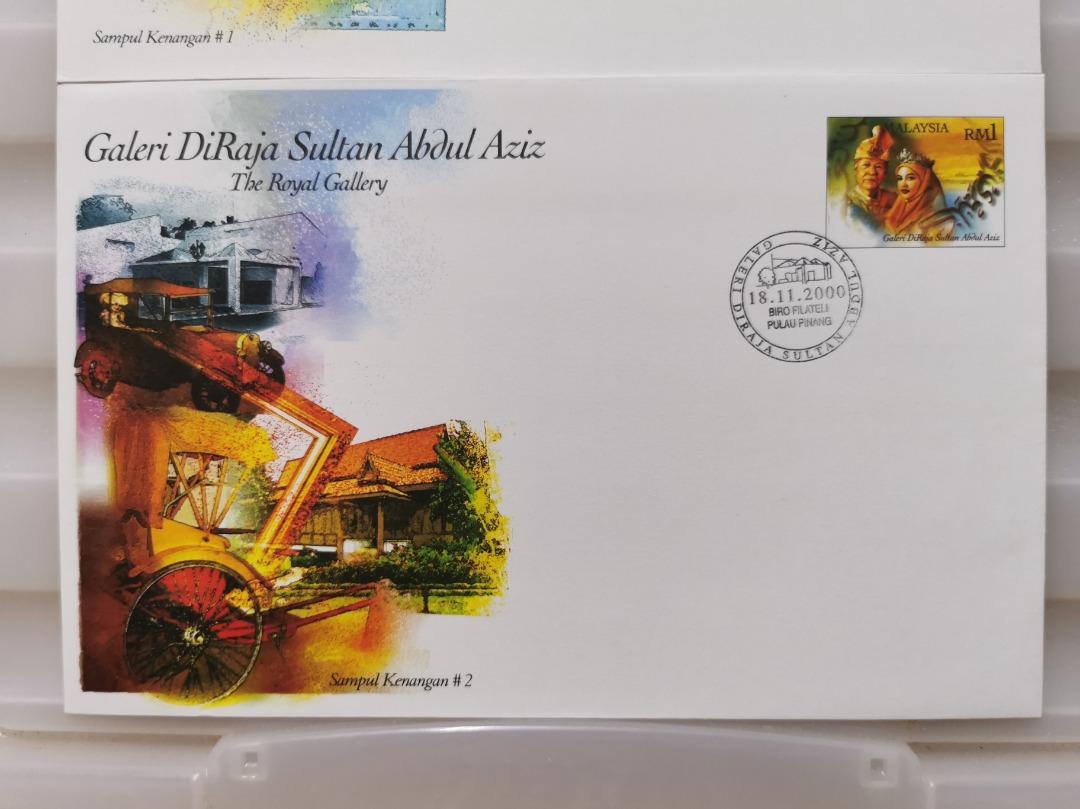 MALAYSIA 2000 PREPAID ENVELOPES THE ROYAL GALERY CTO, Hobbies & Toys