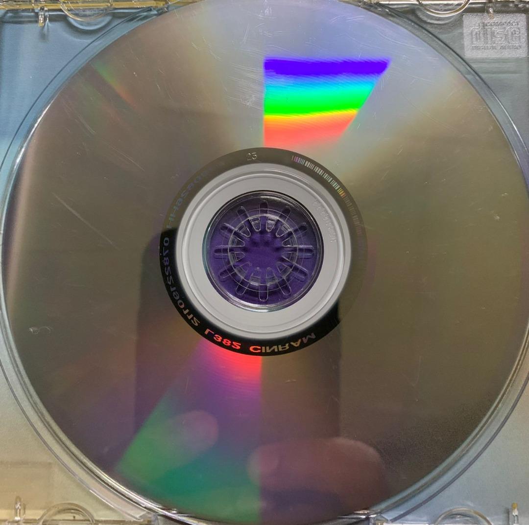 Monica The Boy Is Mine (CD, CANADA, 1998) DCG20, Hobbies & Toys