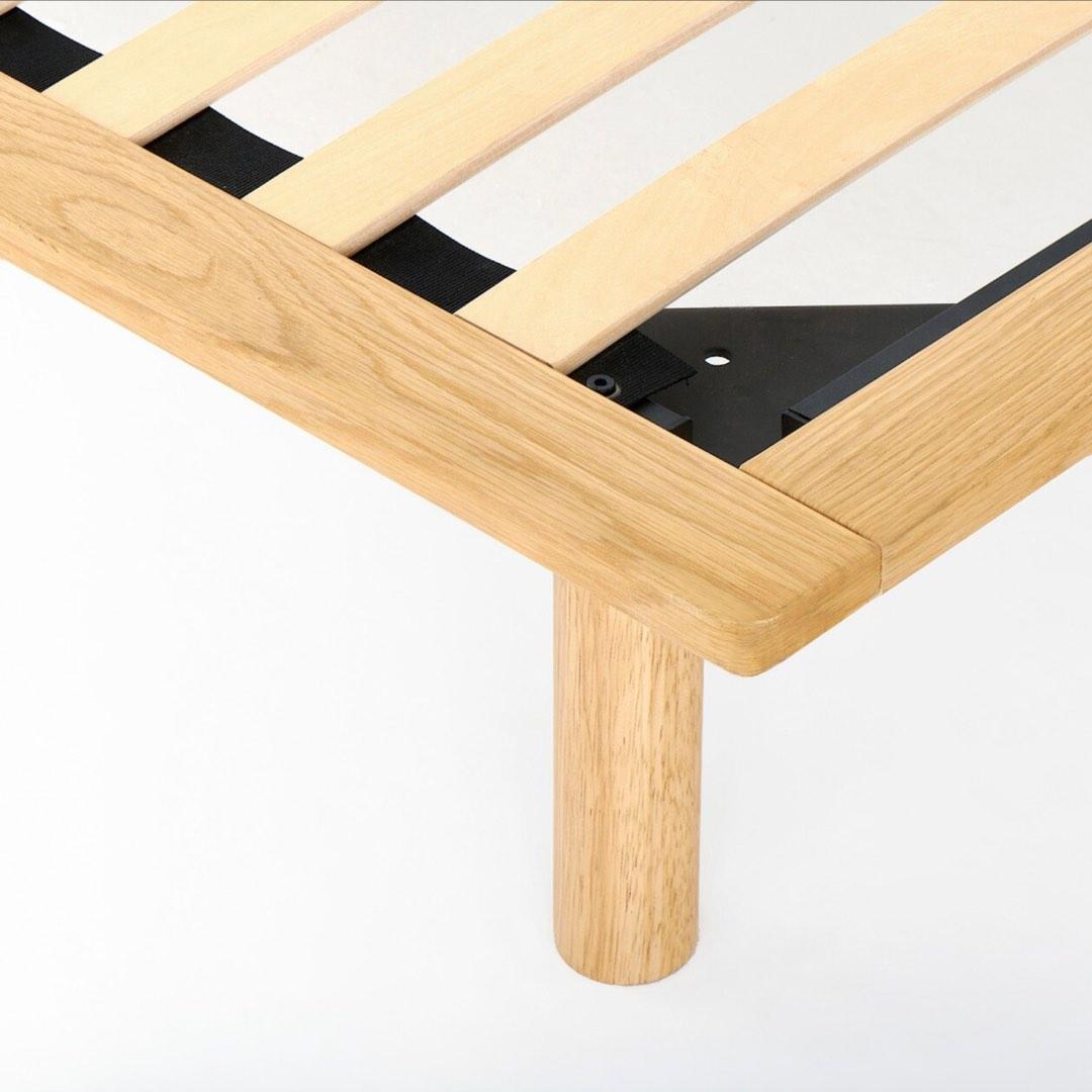 MUJI Wooden Legs x4 (20 cm ht) for Wooden Bed Frame, Furniture & Home