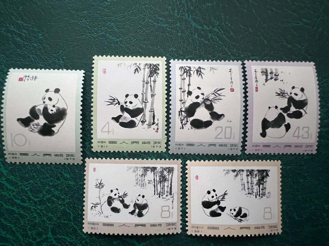 未使用★中国切手オオパンダ5種 1973 未使用☆中国切手オオパンダ5種 1973